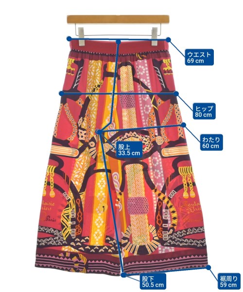 HERMES 其他款