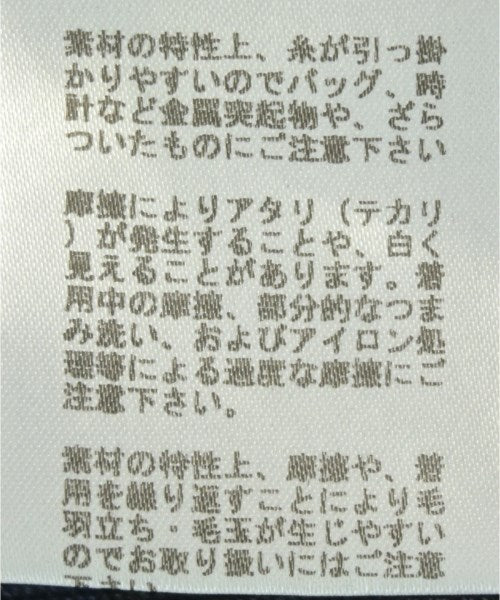 HERMES 背心