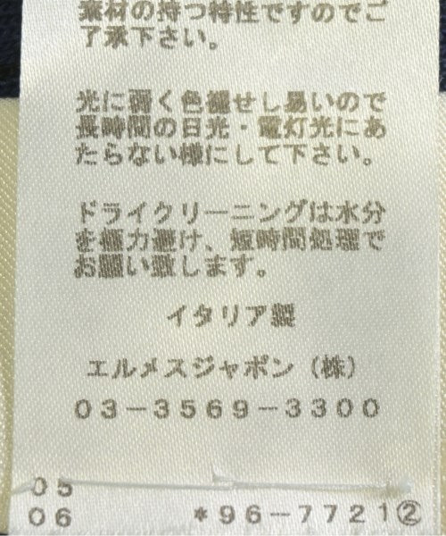 HERMES 背心