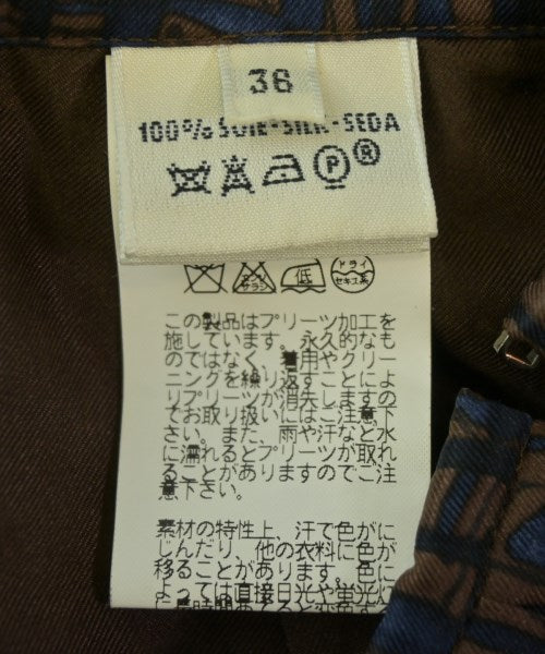 HERMES 膝上裙