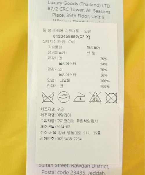 GUCCI 其他飛行外套