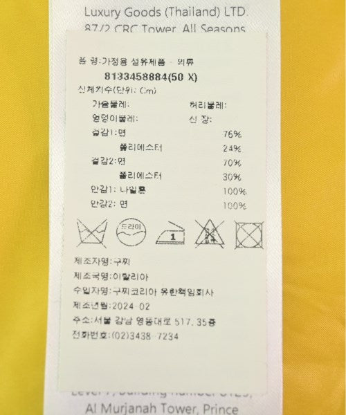 GUCCI 其他飛行外套