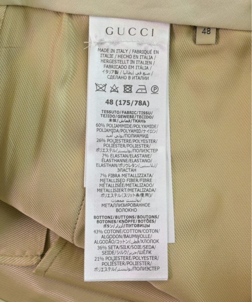 GUCCI 長褲
