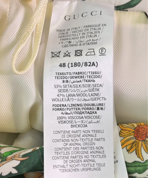 GUCCI 長裙/超長裙