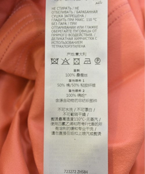 GUCCI 洋裝