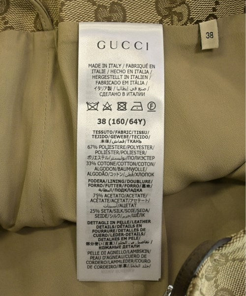 GUCCI 迷你裙