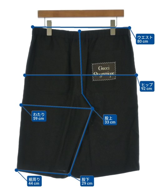 GUCCI 短