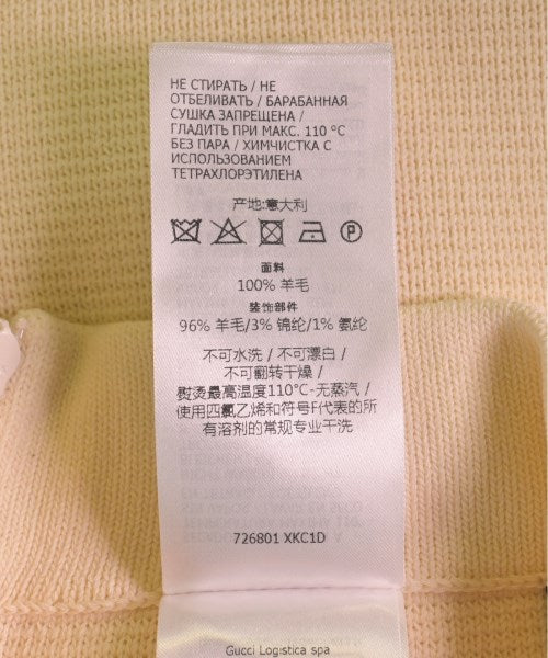 GUCCI 迷你裙