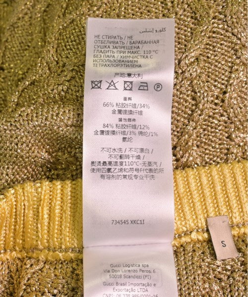 GUCCI 其他款
