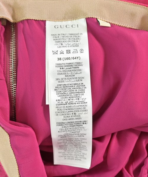 GUCCI 長裙/超長裙