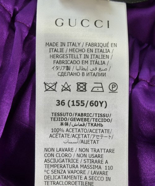 GUCCI 長裙/超長裙