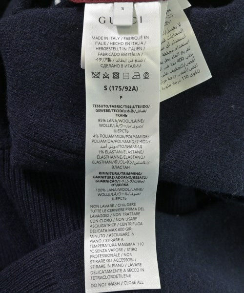 GUCCI 開襟衫