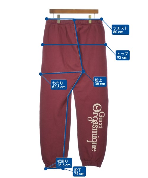 GUCCI 運動褲