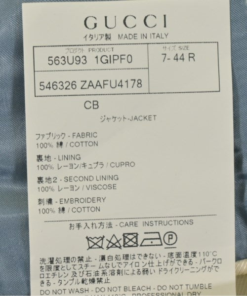 GUCCI 西裝外套