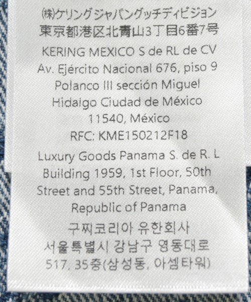 GUCCI 西裝外套