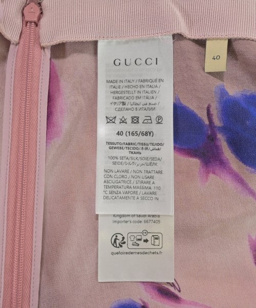 GUCCI 長裙/超長裙