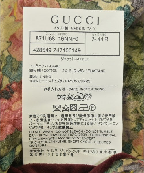 GUCCI 西裝外套
