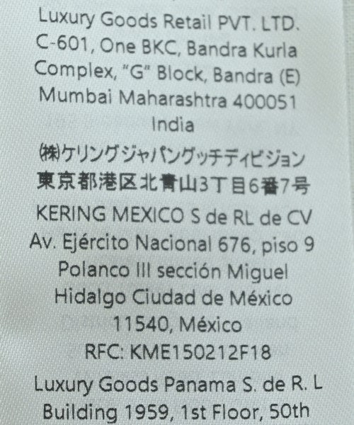 GUCCI 其他款