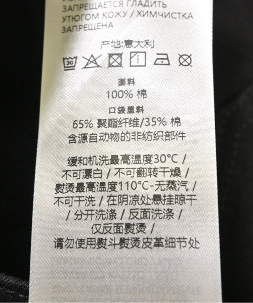 GUCCI 短褲