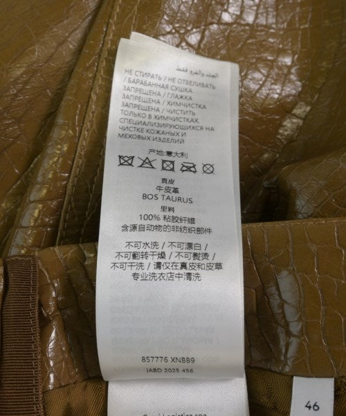 GUCCI 膝上裙