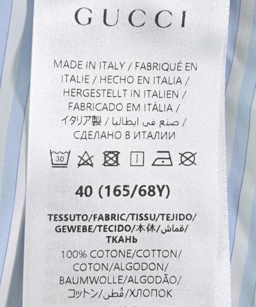 GUCCI 長裙/超長裙