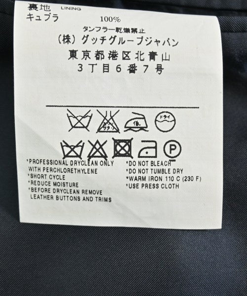 GUCCI 商務西裝
