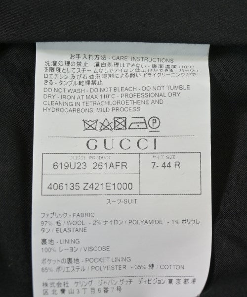 GUCCI 長褲