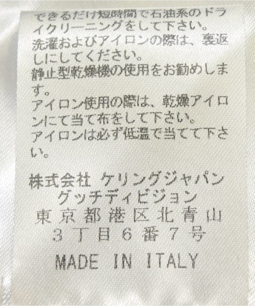 GUCCI 西裝外套