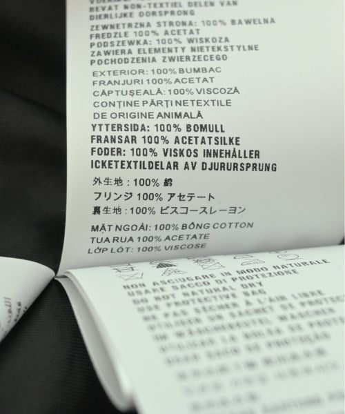 PRADA 夾克
