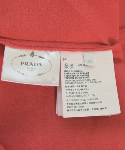PRADA 女襯衫