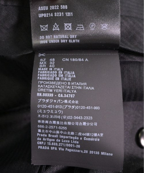 PRADA 長褲