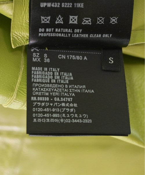PRADA 騎士夾克