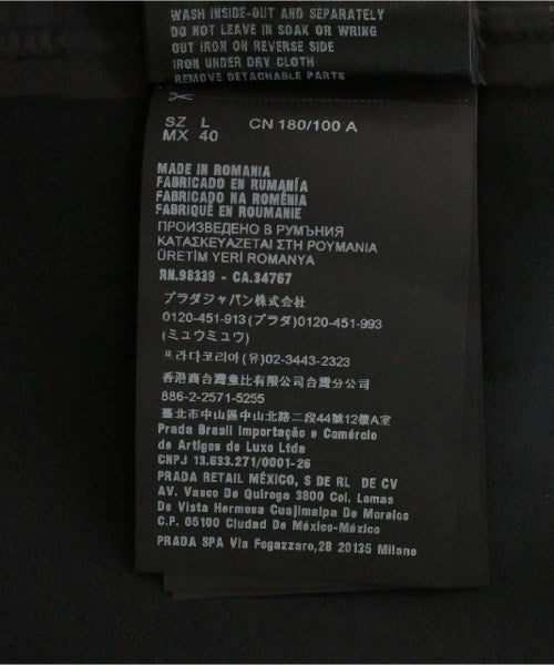 PRADA 連帽衫