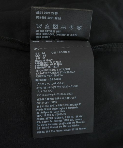 PRADA 休閒襯衫