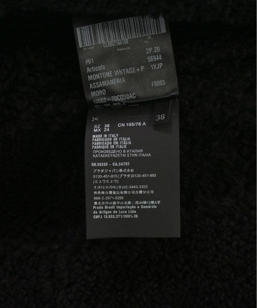 PRADA 羊毛皮外套