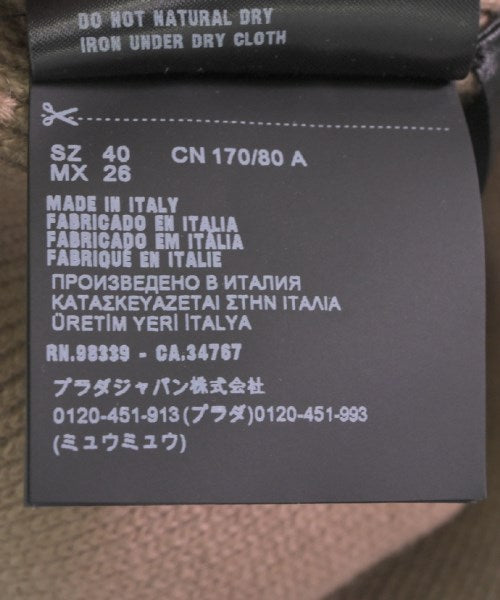 PRADA 背心