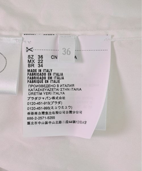 PRADA 女襯衫