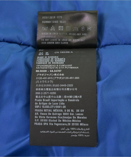 PRADA 羽絨夾克/背心