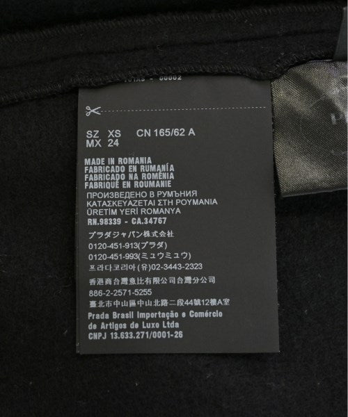 PRADA 長裙/超長裙