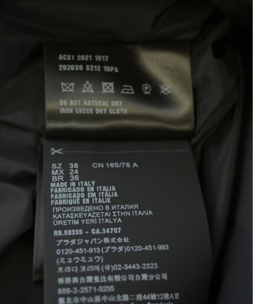 PRADA 羽絨夾克/背心