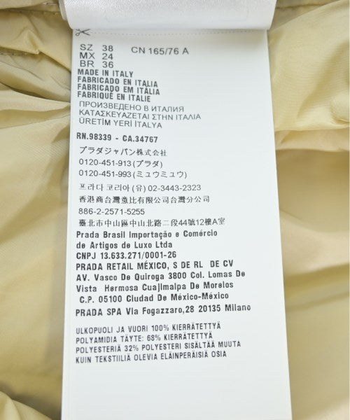 PRADA 羽絨夾克/背心