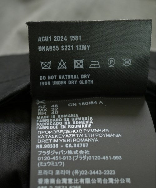 PRADA 長褲