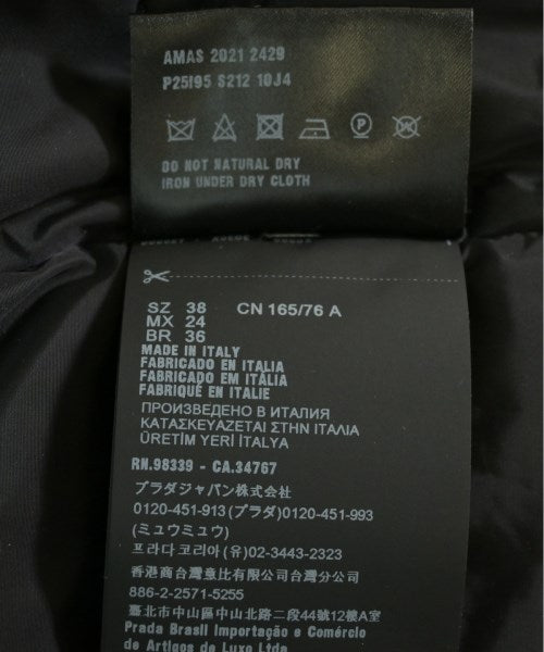 PRADA 羽絨夾克/背心