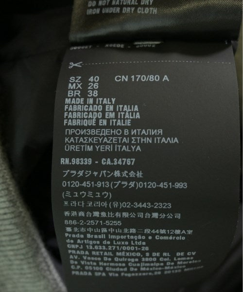 PRADA 羽絨夾克/背心