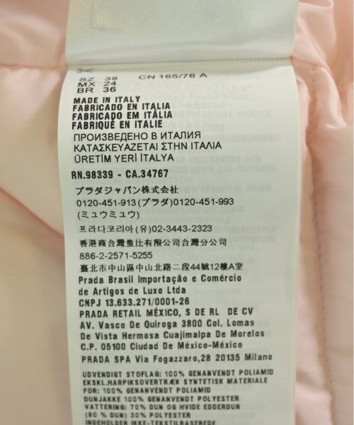 PRADA 羽絨夾克/背心