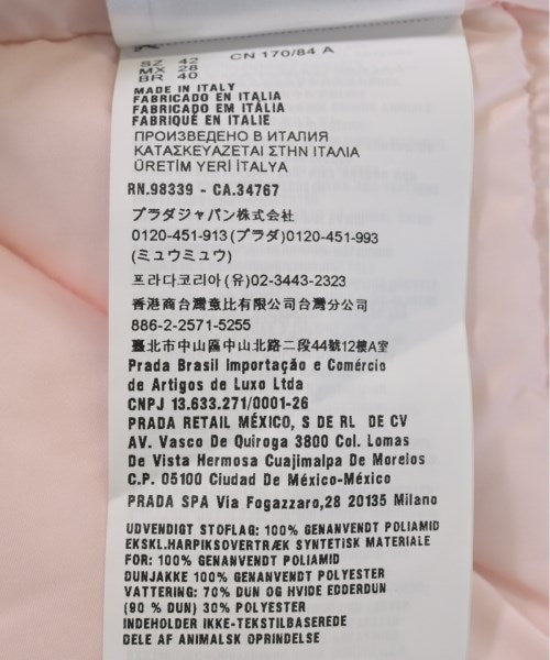 PRADA 羽絨夾克/背心
