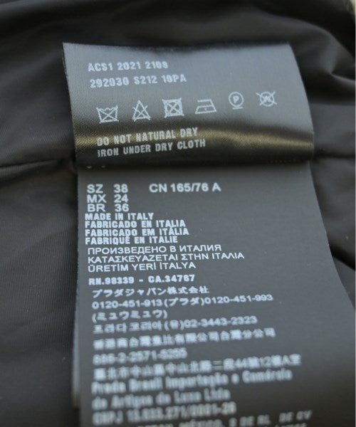 PRADA 羽絨夾克/背心
