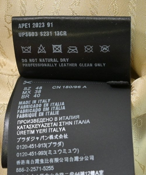 PRADA 支撐領外套