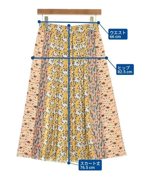 PRADA 長裙/超長裙