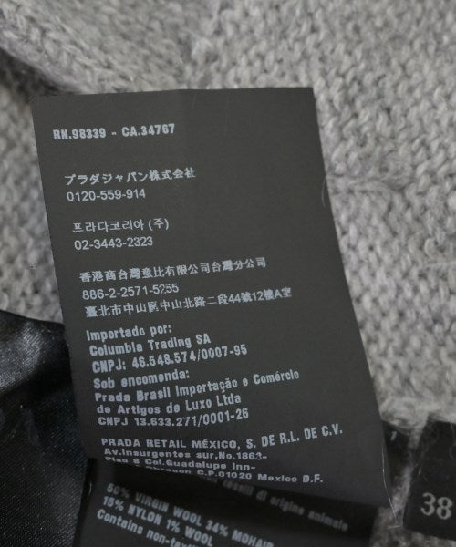 PRADA 開襟衫